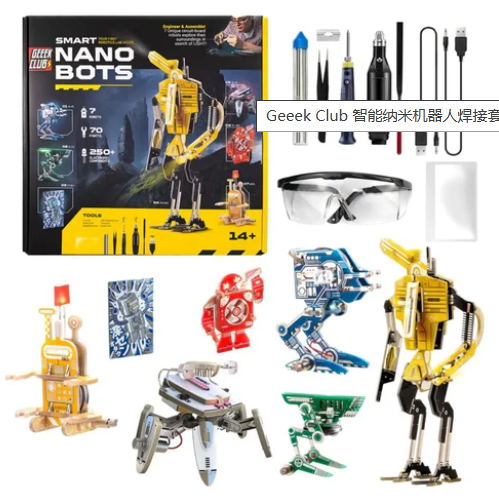 Geeek Club Smart Nanobot Welding Kit + Tool Bag