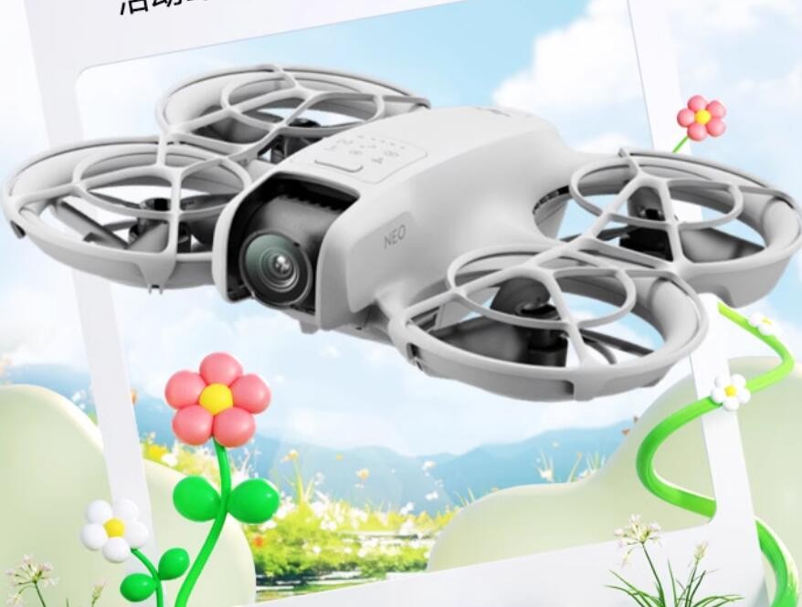 New product on the market, shipped quickly via SF Express! DJI Neo drone crossing machine entry-level 4k intelligent aerial photography professional HD long-lasting wide-angle flight camera remote con